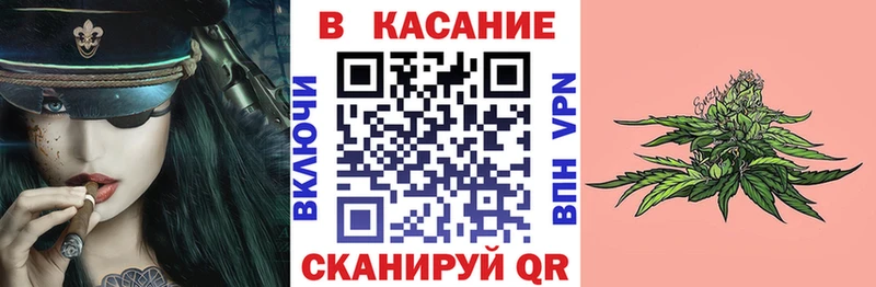 Купить закладку Марихуана  МЕТАМФЕТАМИН  Меф  СК  АМФ  Нерчинск