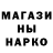 Гашиш гарик Kate Kashtan
