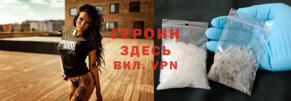мдма Беломорск