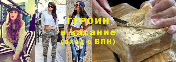 мдма Беломорск