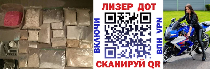 Купить где  Нерчинск  ЛСД экстази ecstasy 